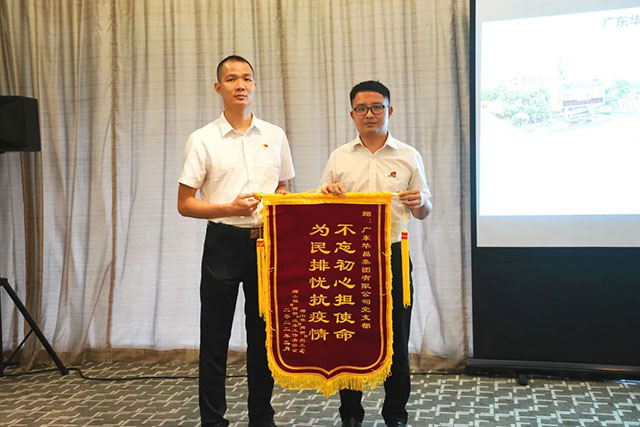 ��s���ҫؿ�ƥD�������B�V�ة��Ҥ䳡�e�W�A�X