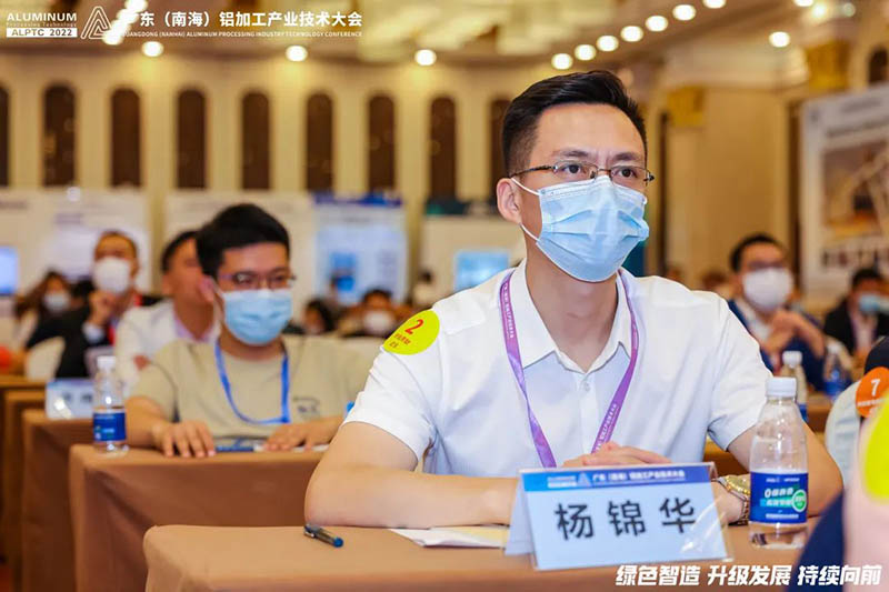 �ة������`�g�z�U�z���A�زv�ⶰ�κ޲z�Χ޳N�ζ��ѥ[�����j�|