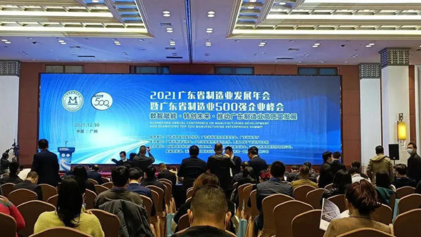 �i�j!�j�ƦW�D��68��!�ة����κa�C�s�F�٨�y�~���~500�j��150��!