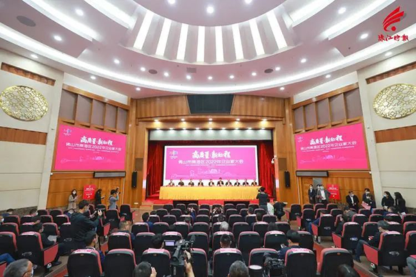 热烈祝贺南宫NG28集团荣获2021年佛山市南海区"纳税凸起贡献百佳企业"称号!