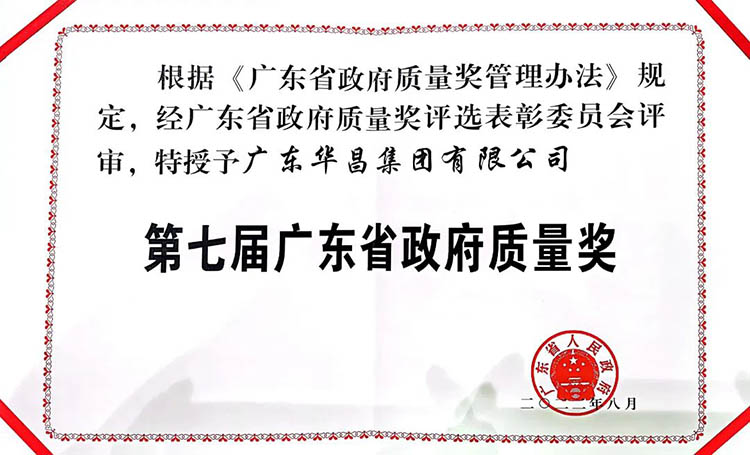 �ĤC���s�F�٬F����q��