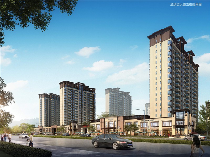 首页- 南宫NG28集团娱乐官方网站