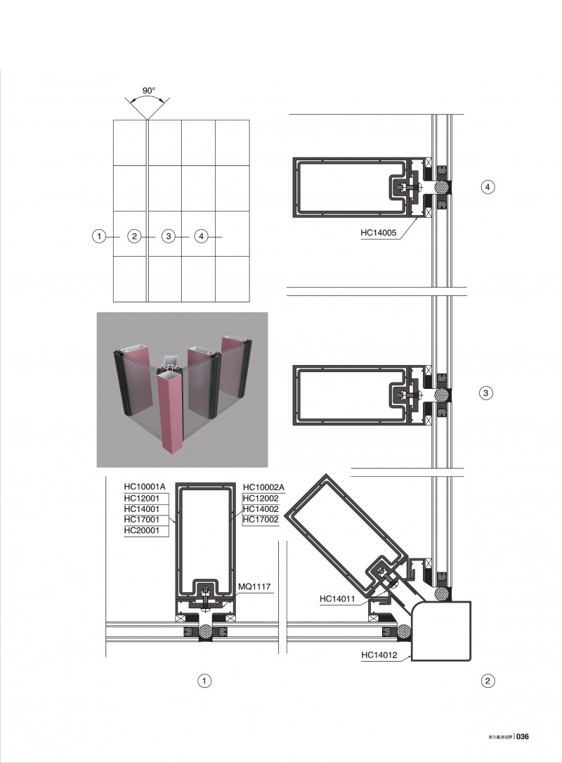 首页- 南宫NG28集团娱乐官方网站
