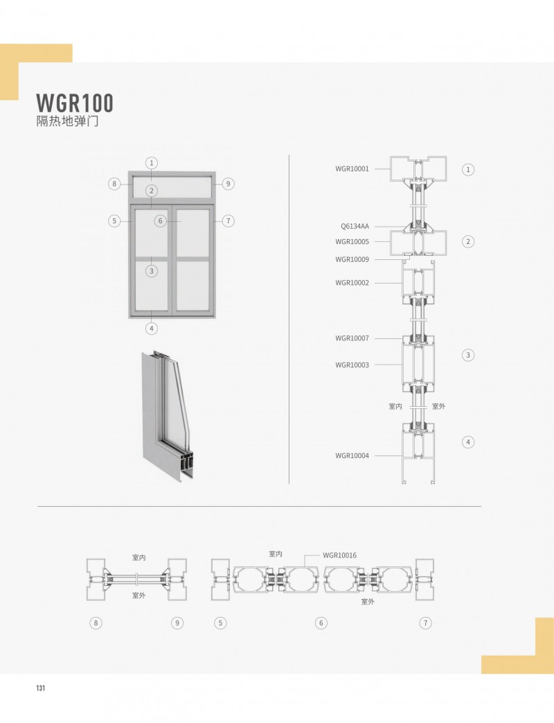 首页- 南宫NG28集团娱乐官方网站
