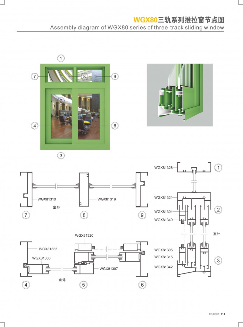 首页- 南宫NG28集团娱乐官方网站