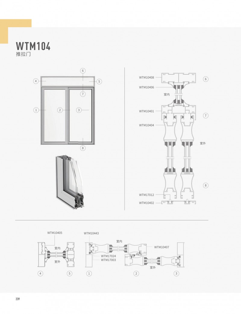 首页- 南宫NG28集团娱乐官方网站