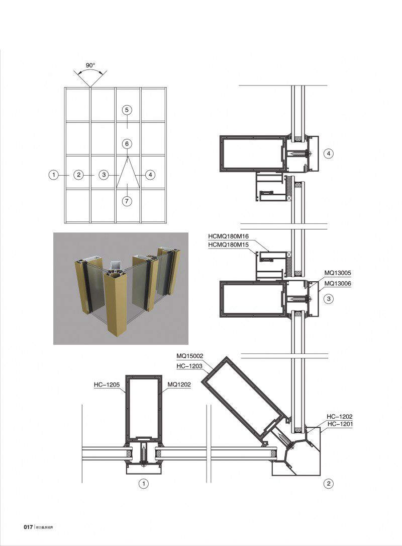 首页- 南宫NG28集团娱乐官方网站