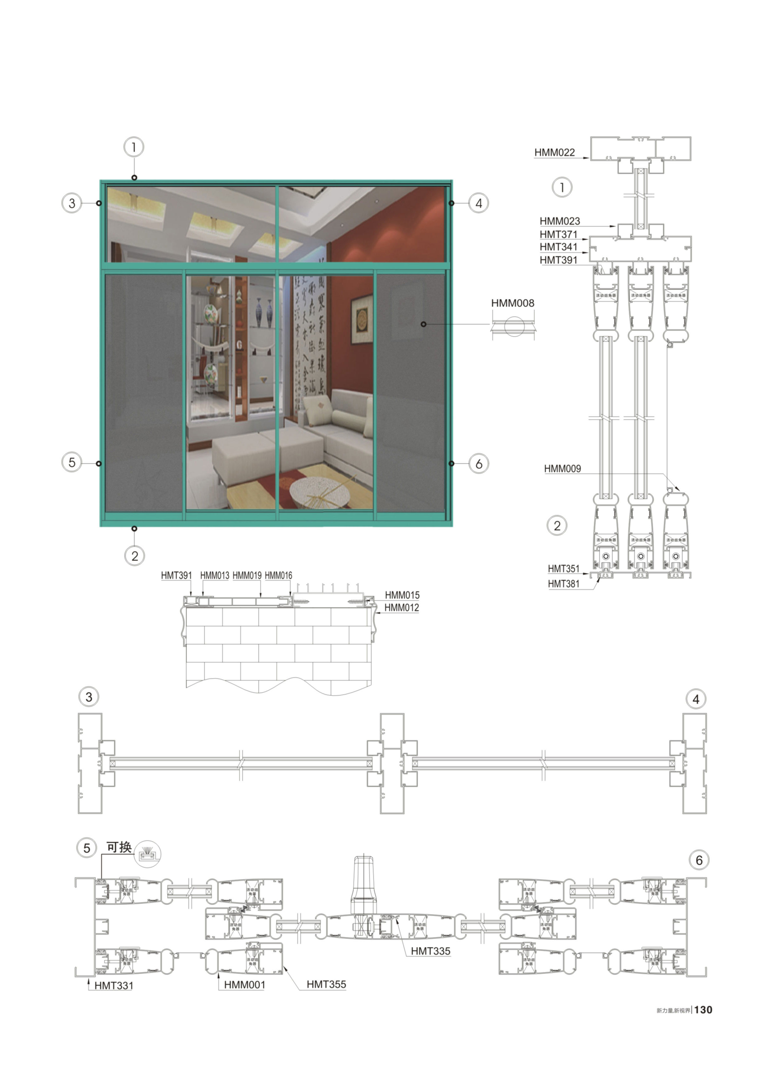 首页- 南宫NG28集团娱乐官方网站