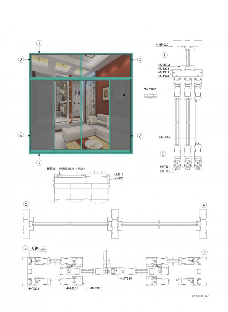 首页- 南宫NG28集团娱乐官方网站