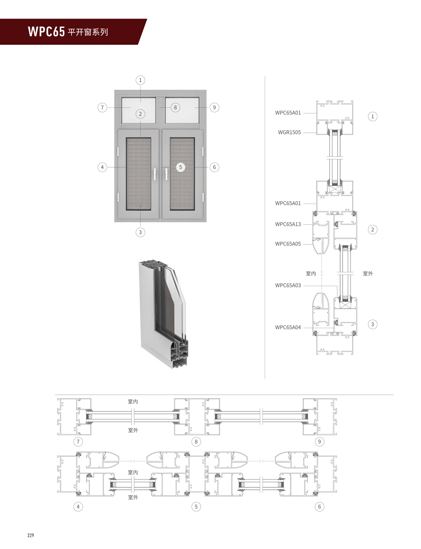 首页- 南宫NG28集团娱乐官方网站