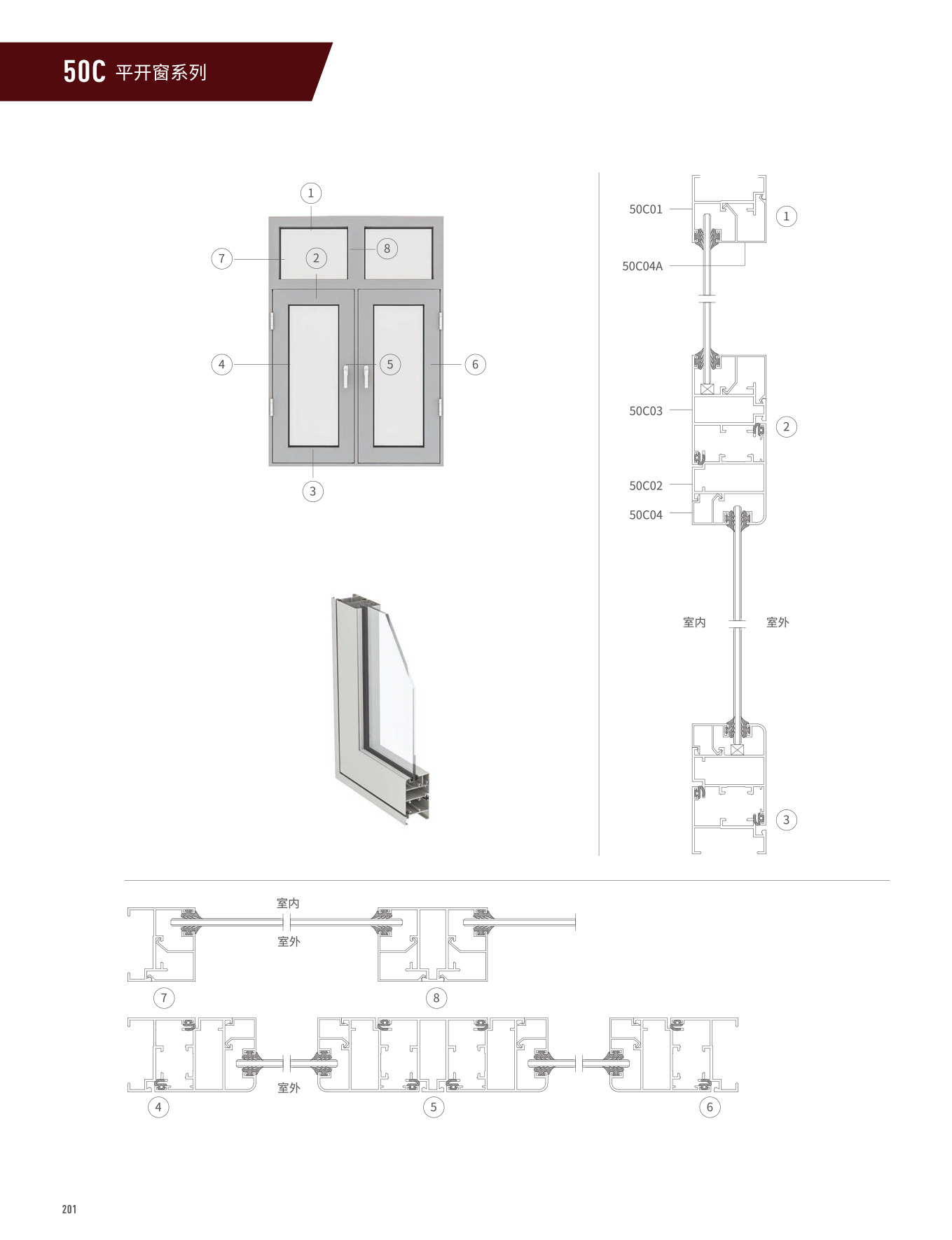 首页- 南宫NG28集团娱乐官方网站