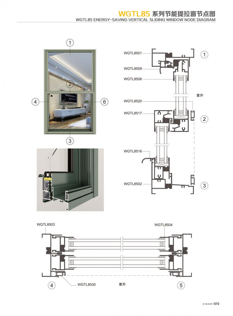 首页- 南宫NG28集团娱乐官方网站