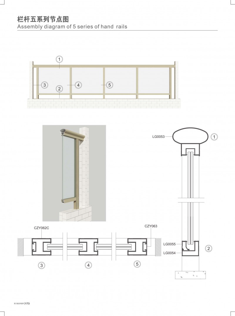 首页- 南宫NG28集团娱乐官方网站
