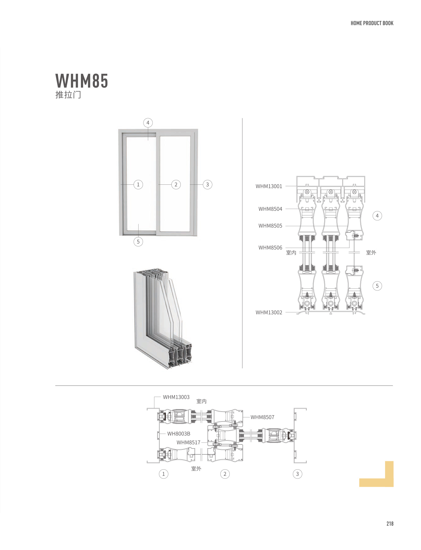 首页- 南宫NG28集团娱乐官方网站
