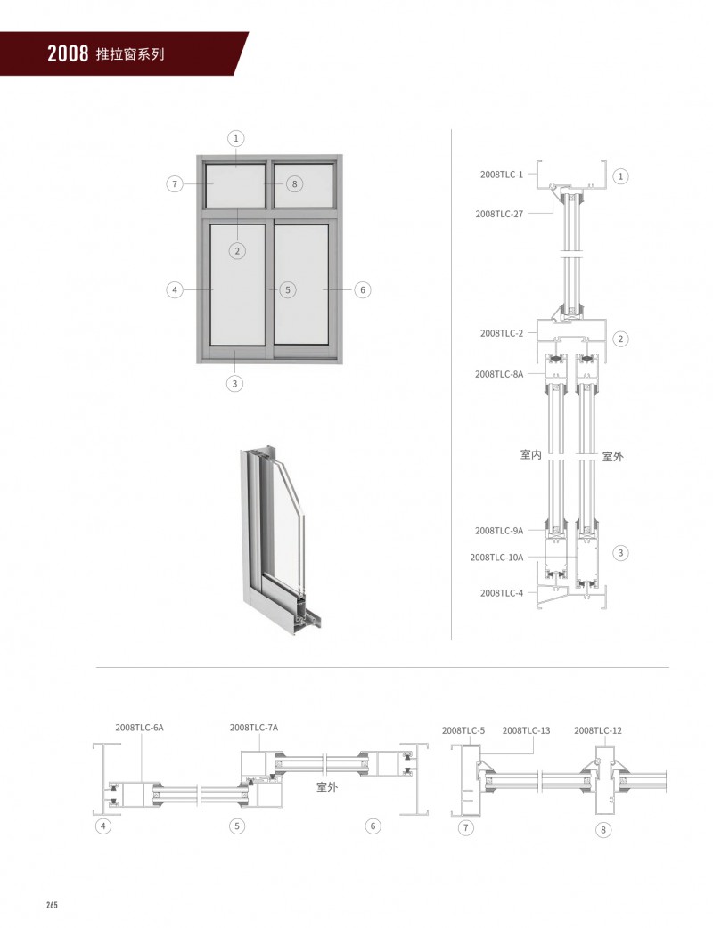 首页- 南宫NG28集团娱乐官方网站