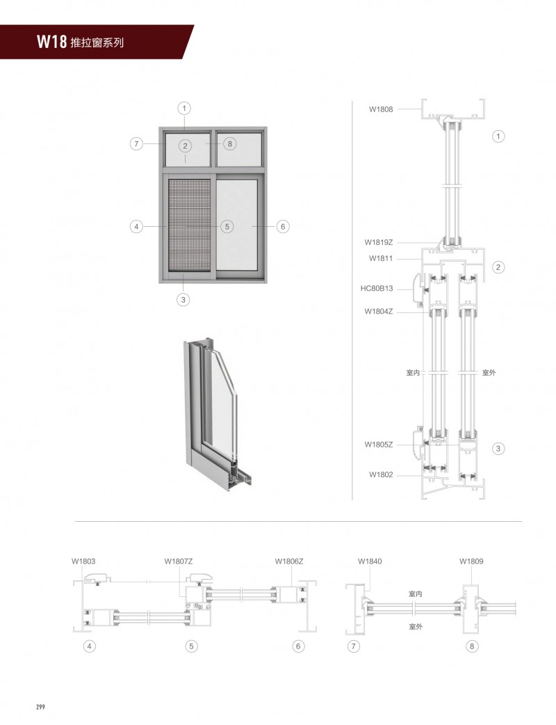 首页- 南宫NG28集团娱乐官方网站