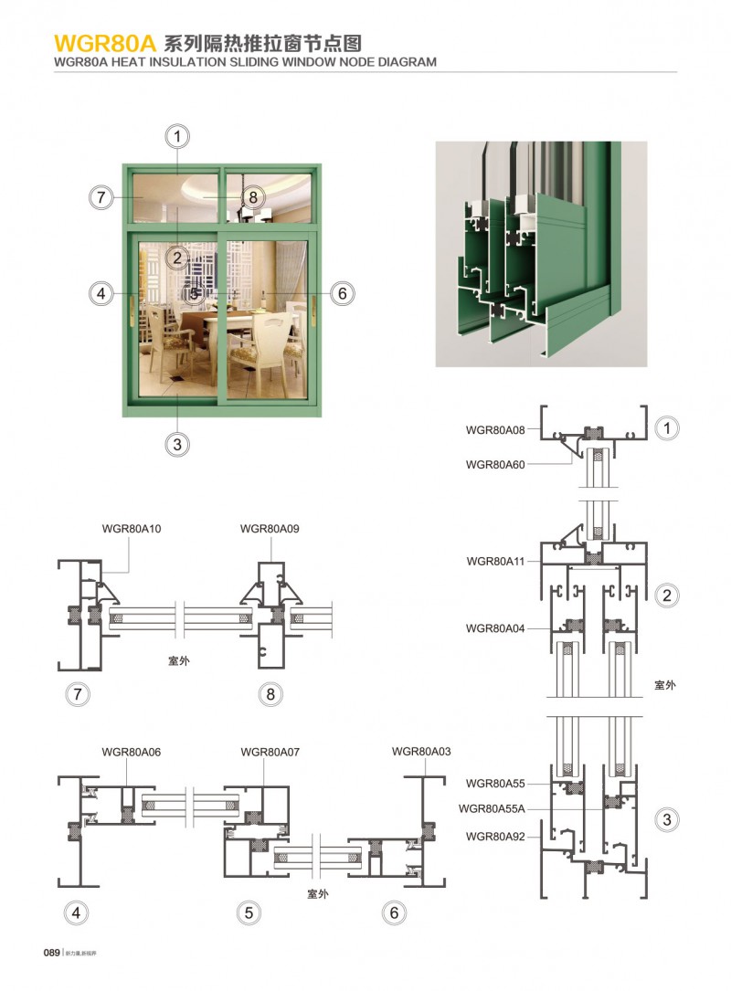 首页- 南宫NG28集团娱乐官方网站