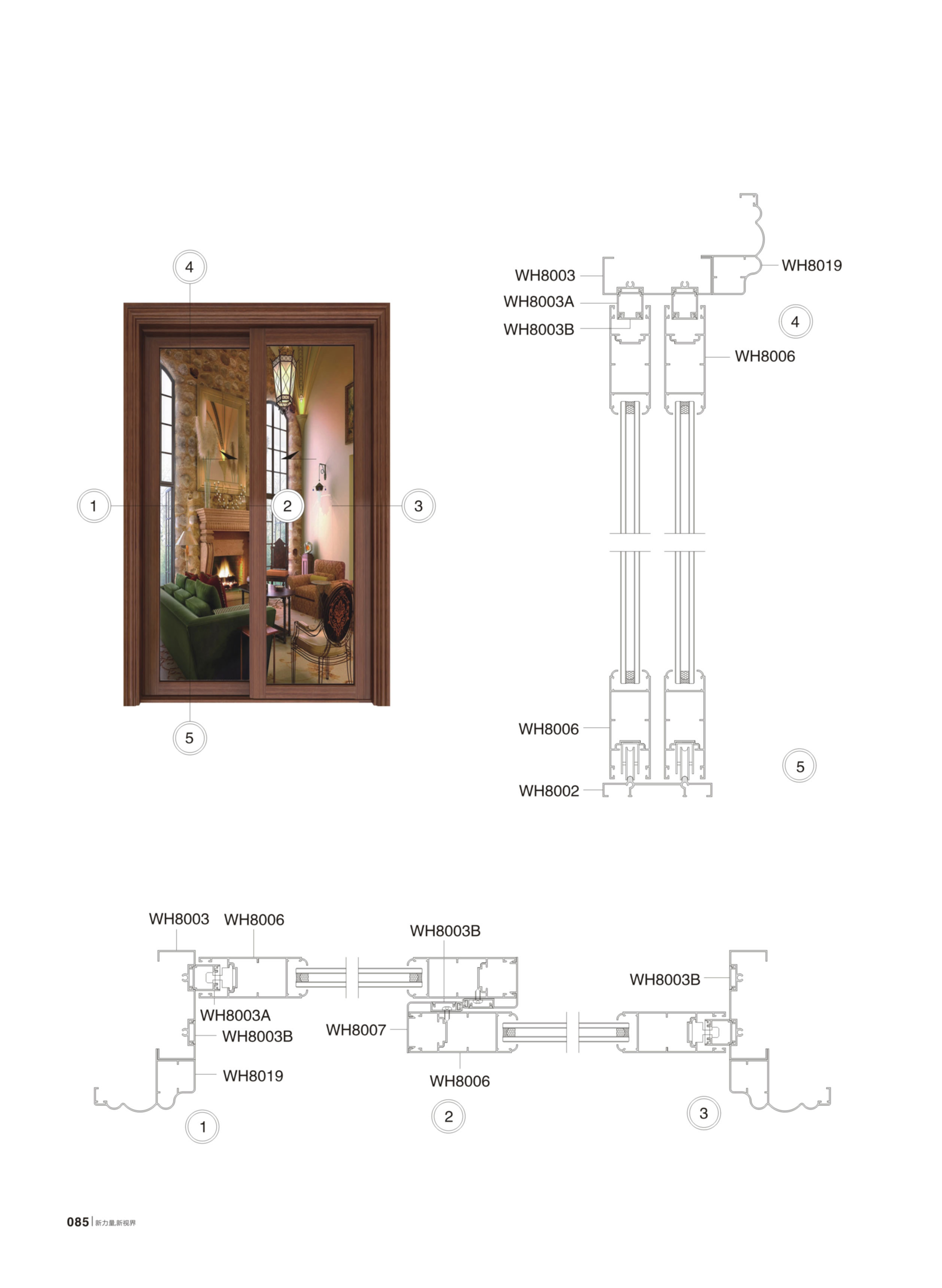 首页- 南宫NG28集团娱乐官方网站