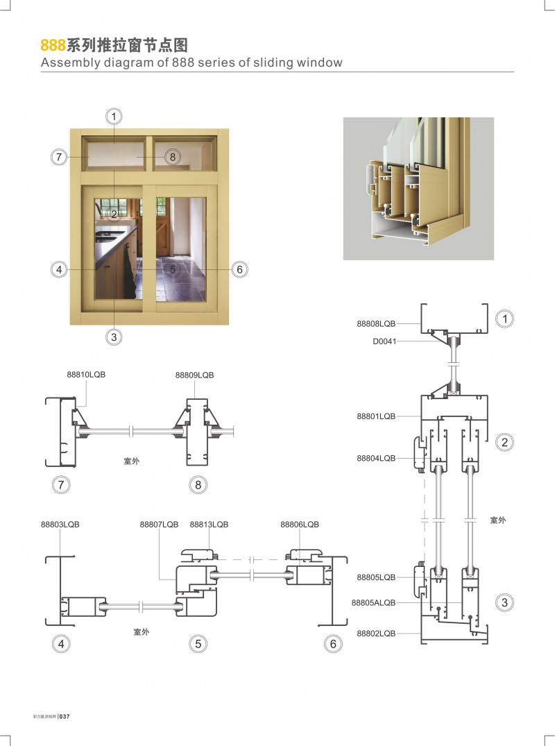 首页- 南宫NG28集团娱乐官方网站