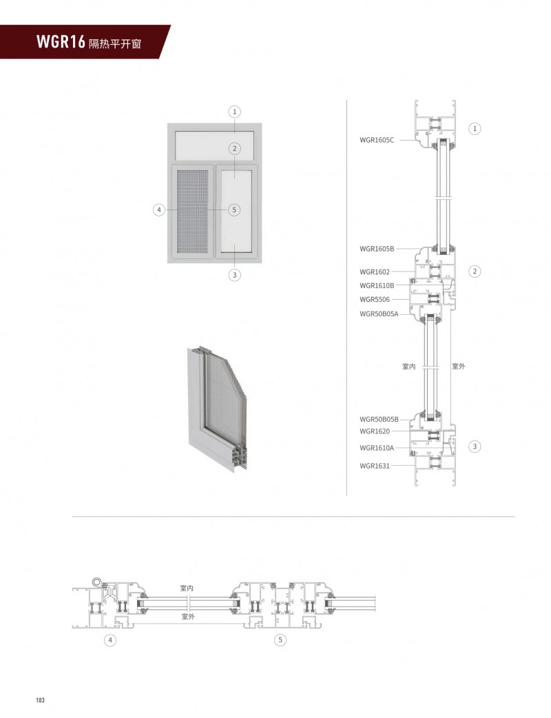 首页- 南宫NG28集团娱乐官方网站