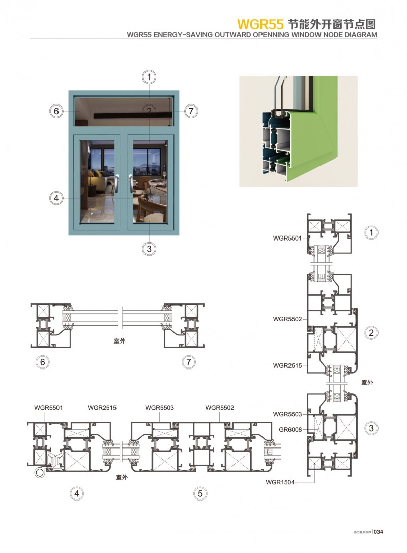 首页- 南宫NG28集团娱乐官方网站