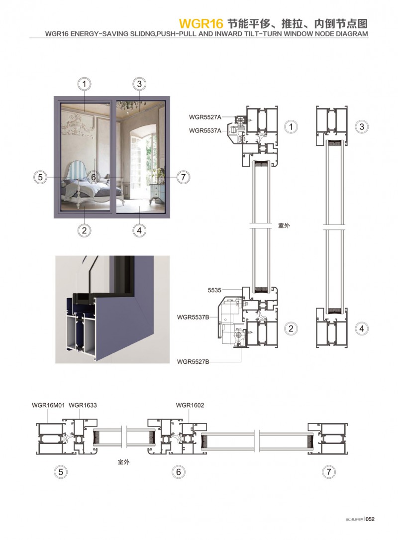 首页- 南宫NG28集团娱乐官方网站