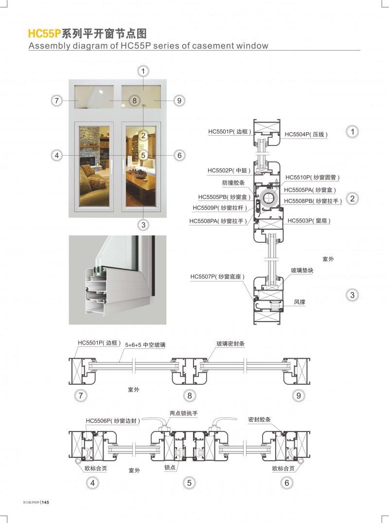 首页- 南宫NG28集团娱乐官方网站