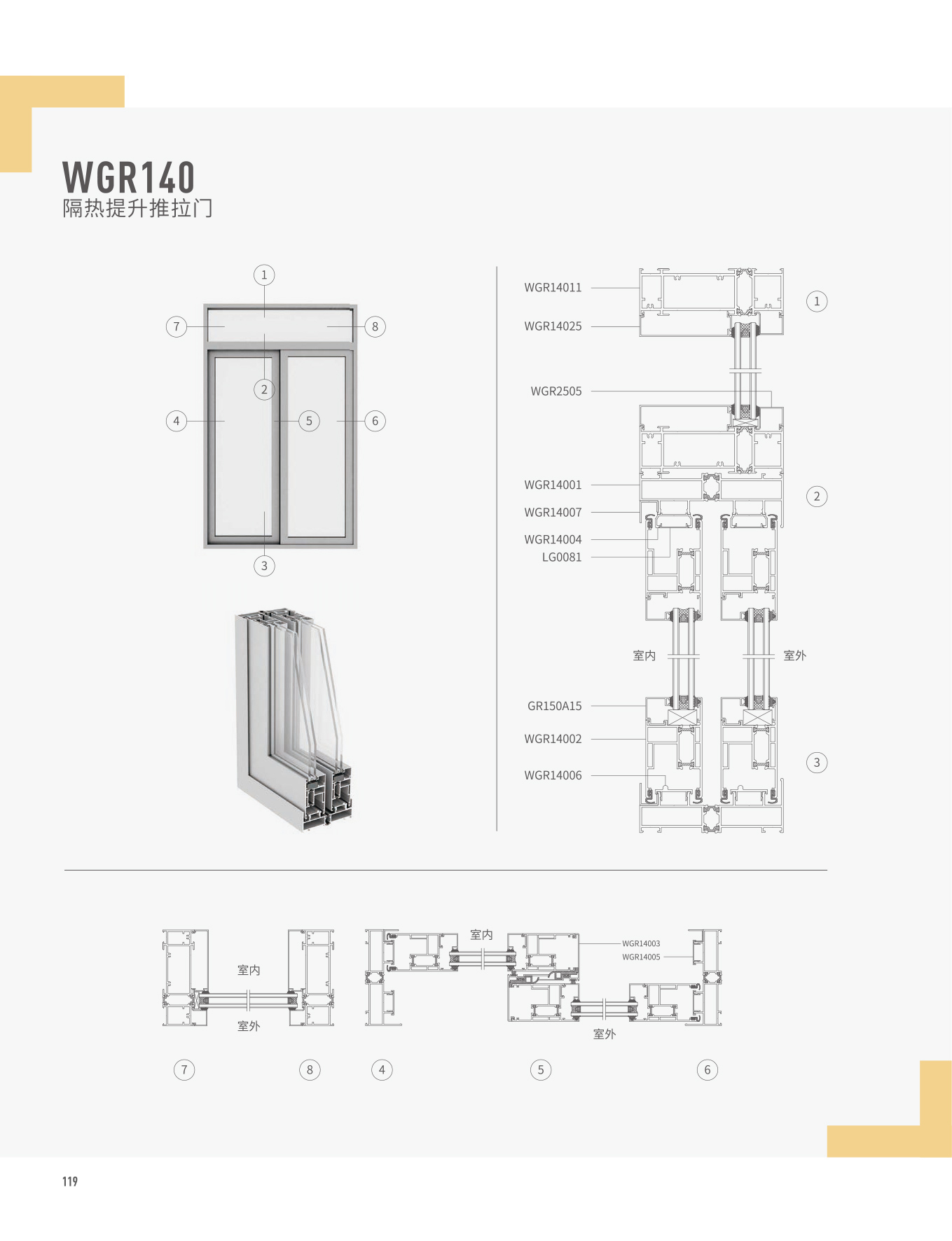 首页- 南宫NG28集团娱乐官方网站