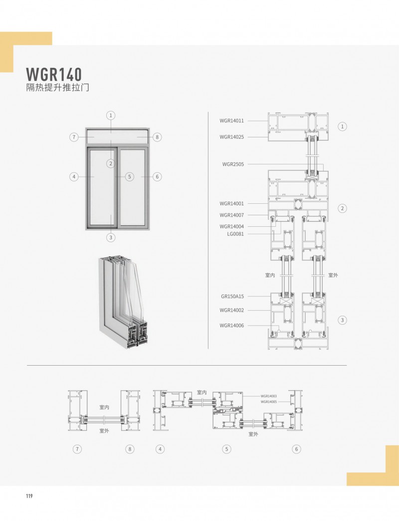 首页- 南宫NG28集团娱乐官方网站