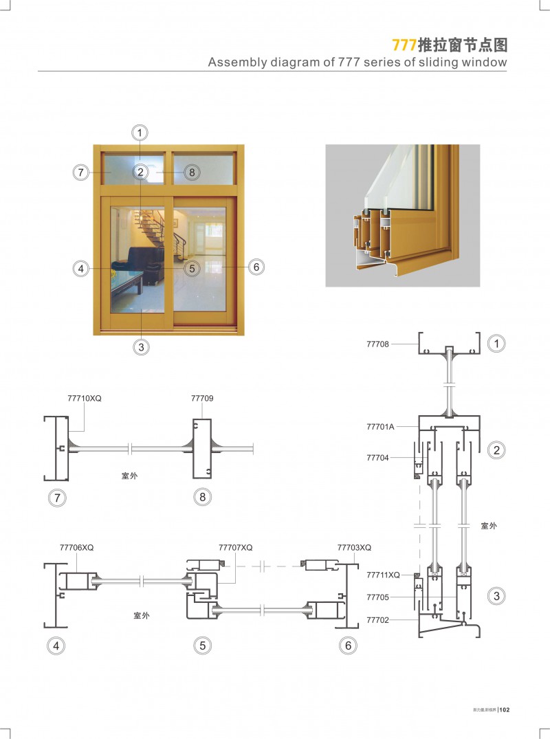 首页- 南宫NG28集团娱乐官方网站