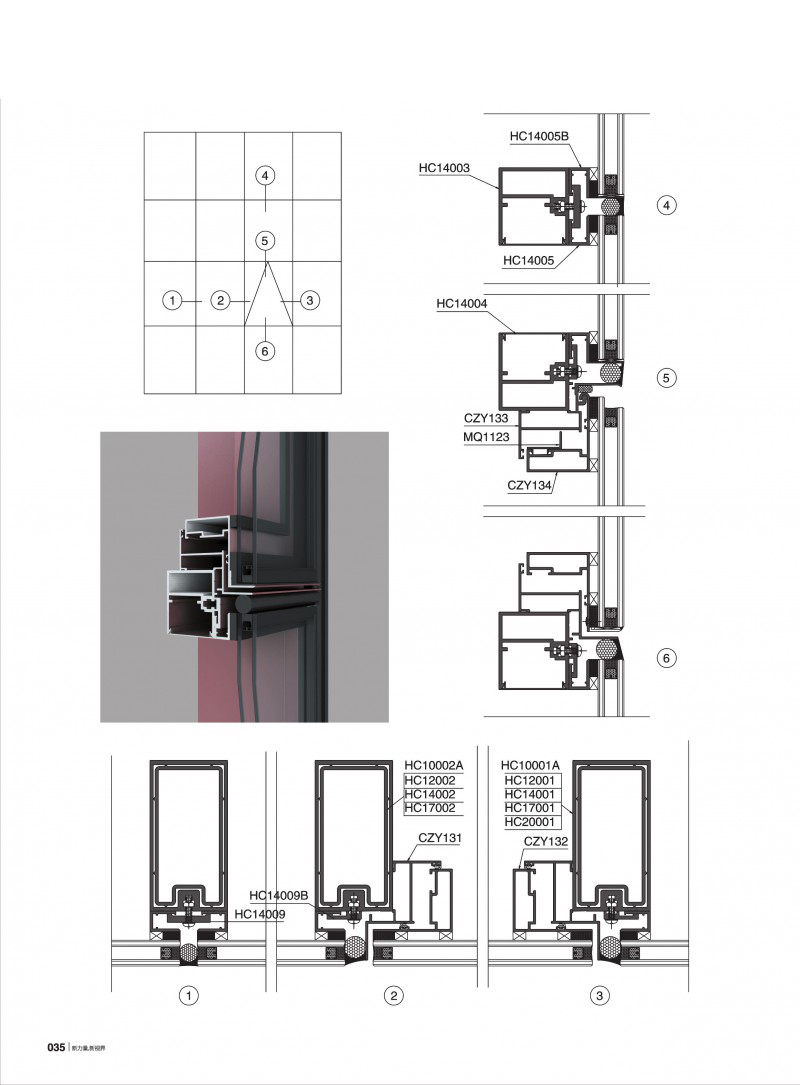 首页- 南宫NG28集团娱乐官方网站