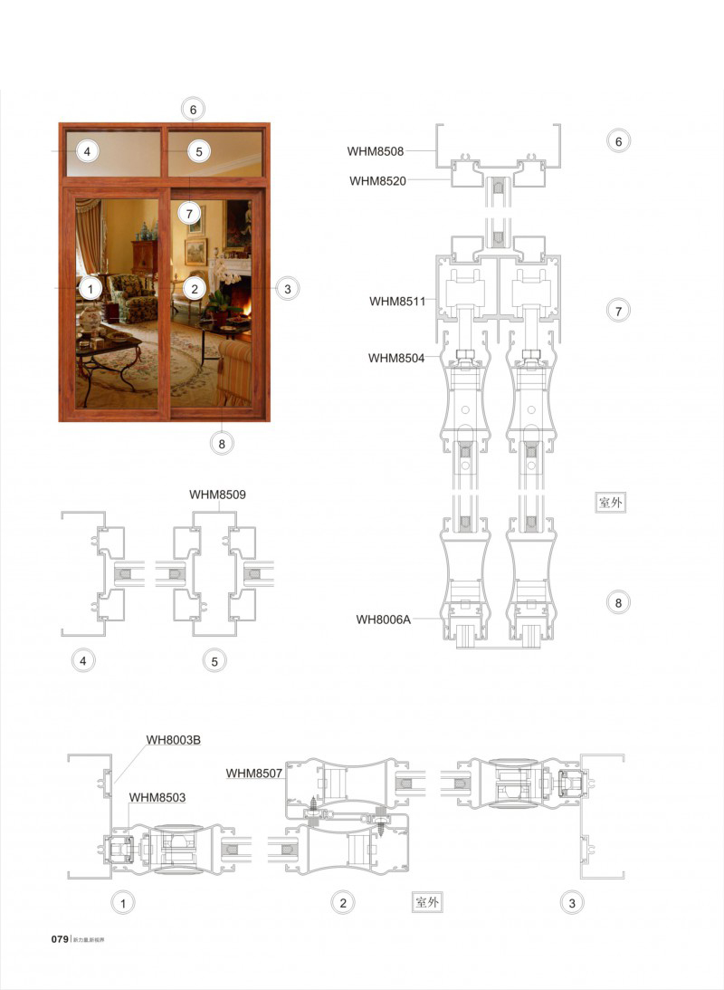 首页- 南宫NG28集团娱乐官方网站