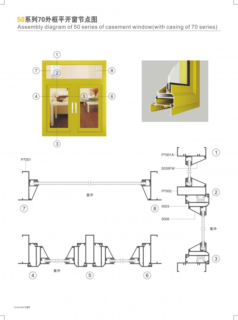首页- 南宫NG28集团娱乐官方网站