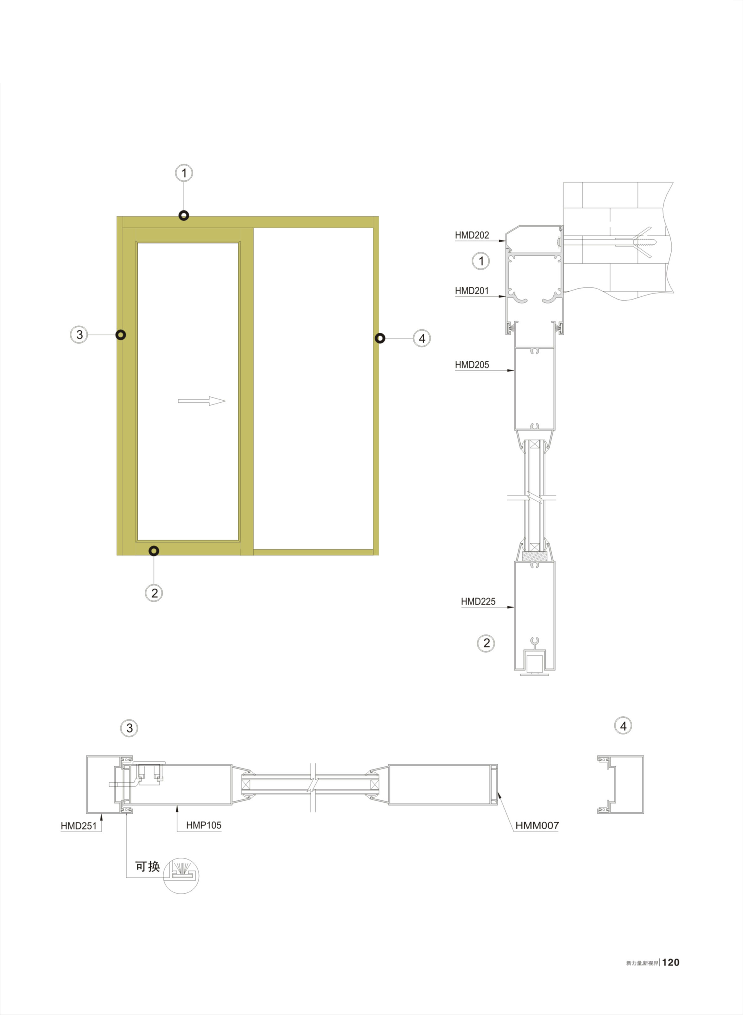 首页- 南宫NG28集团娱乐官方网站