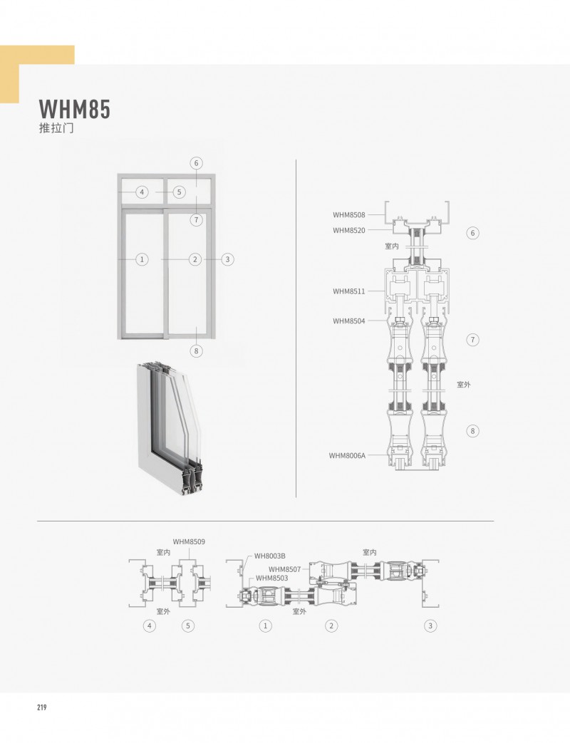首页- 南宫NG28集团娱乐官方网站