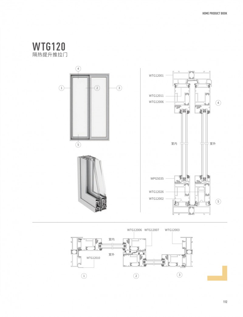 首页- 南宫NG28集团娱乐官方网站