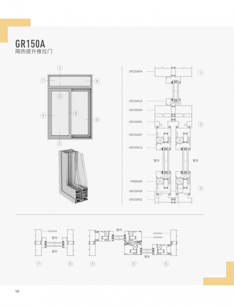 首页- 南宫NG28集团娱乐官方网站