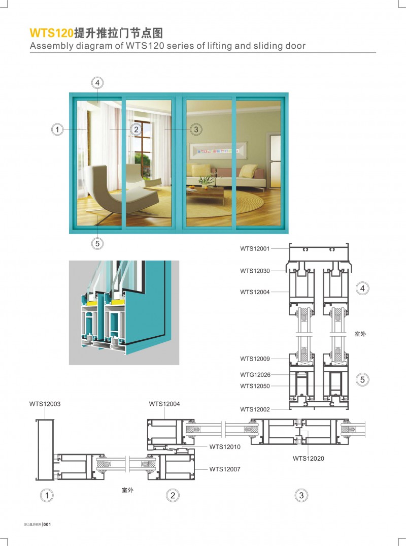 首页- 南宫NG28集团娱乐官方网站