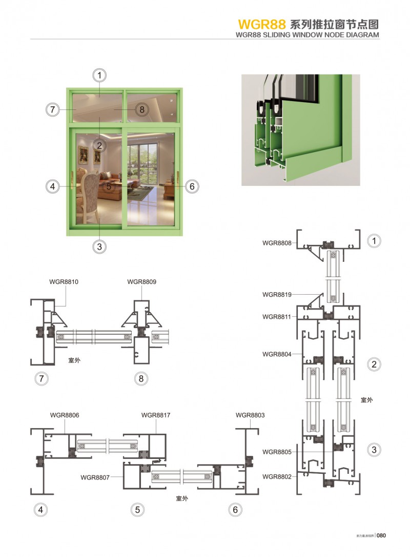 首页- 南宫NG28集团娱乐官方网站