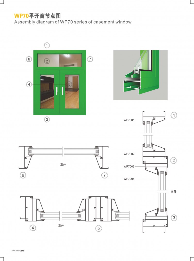 首页- 南宫NG28集团娱乐官方网站