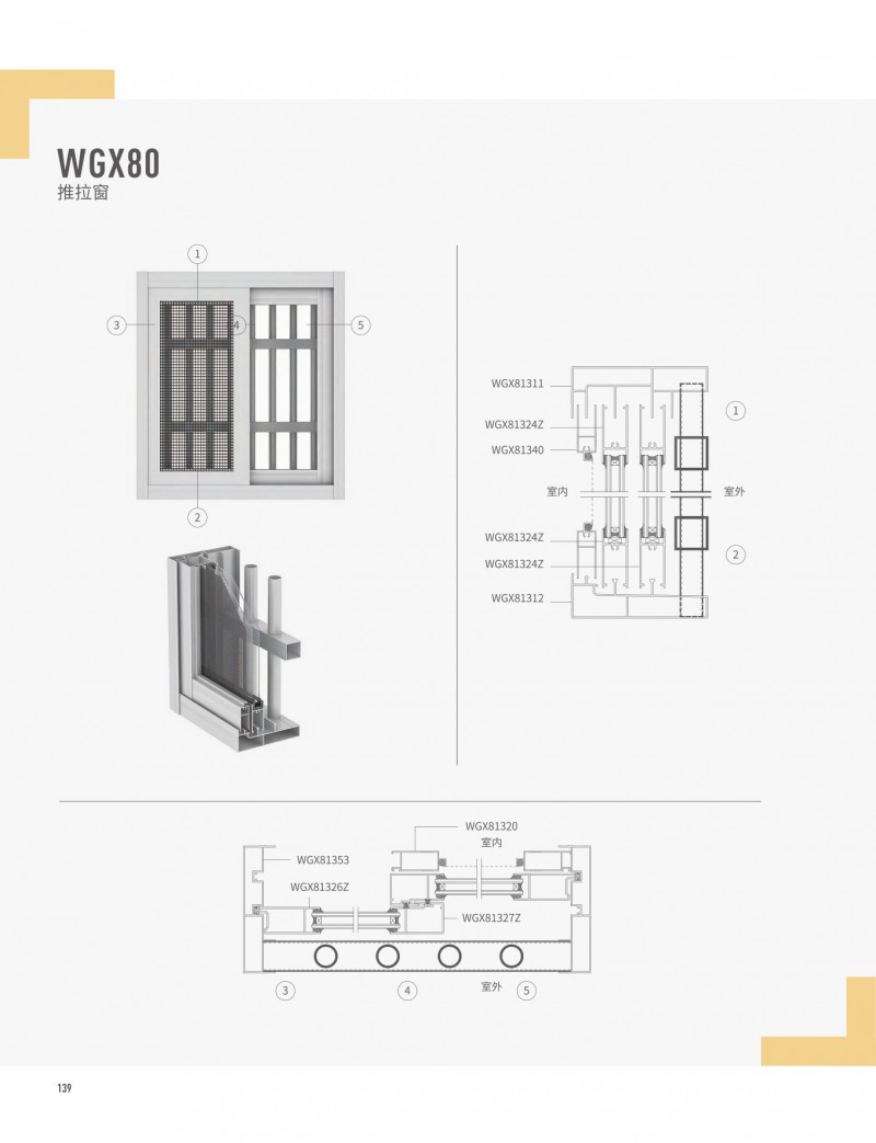 首页- 南宫NG28集团娱乐官方网站
