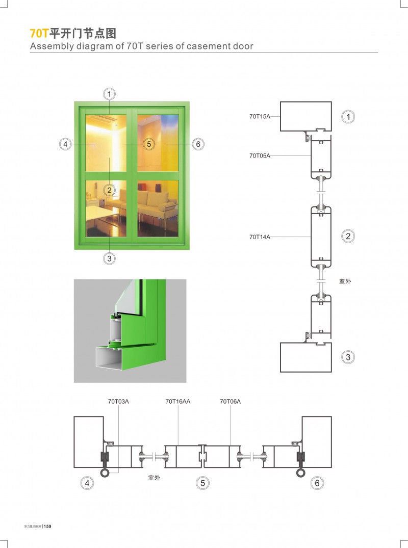 首页- 南宫NG28集团娱乐官方网站