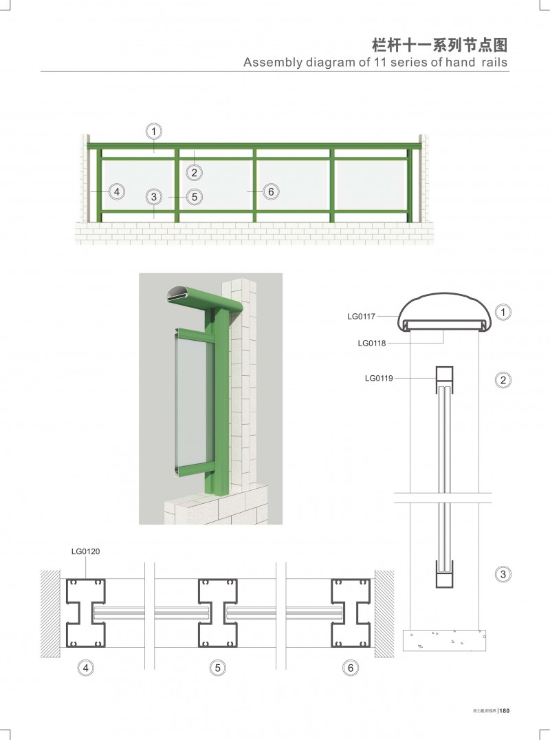首页- 南宫NG28集团娱乐官方网站