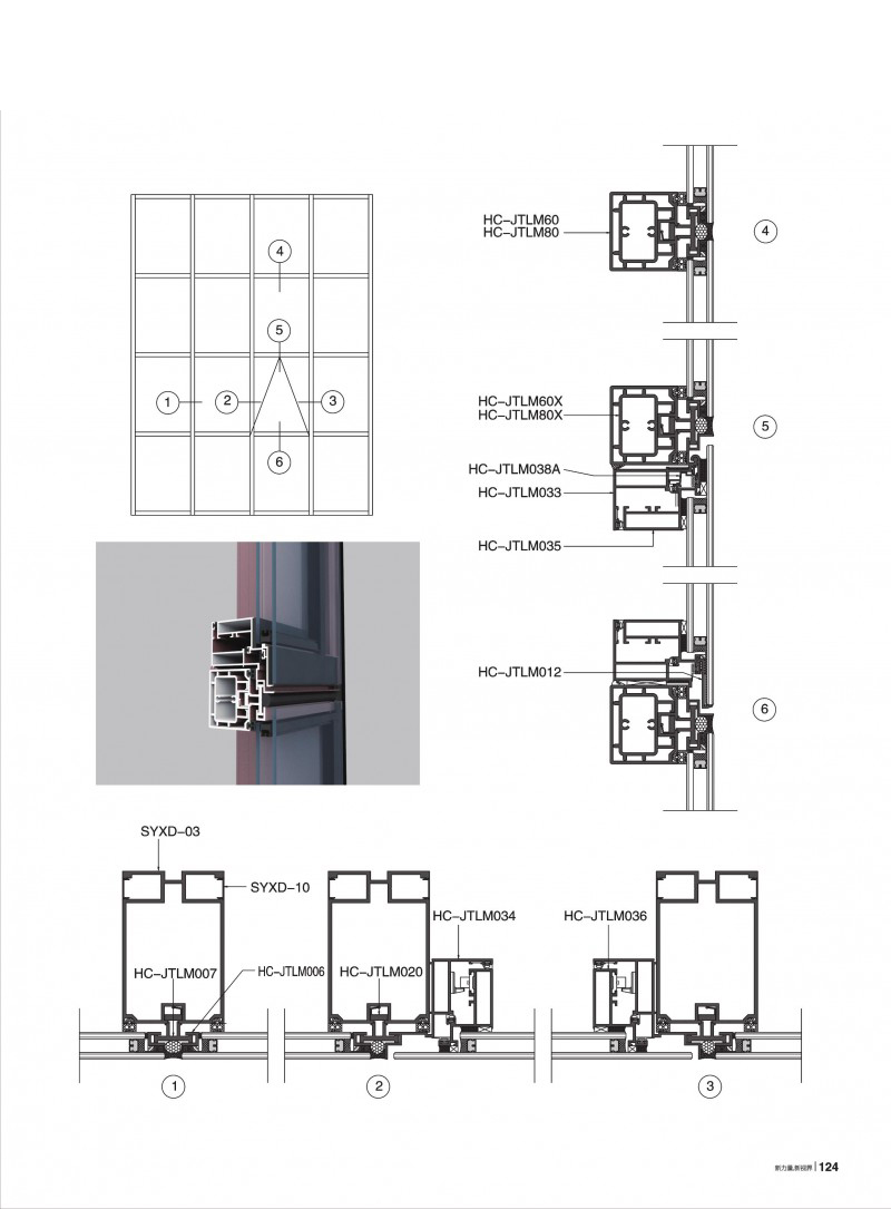 首页- 南宫NG28集团娱乐官方网站