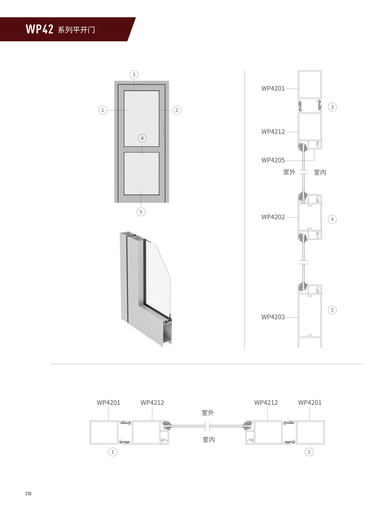 首页- 南宫NG28集团娱乐官方网站