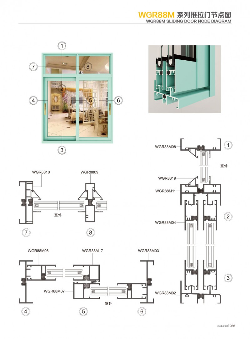首页- 南宫NG28集团娱乐官方网站