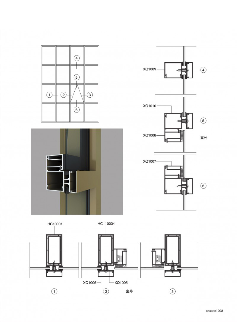 首页- 南宫NG28集团娱乐官方网站