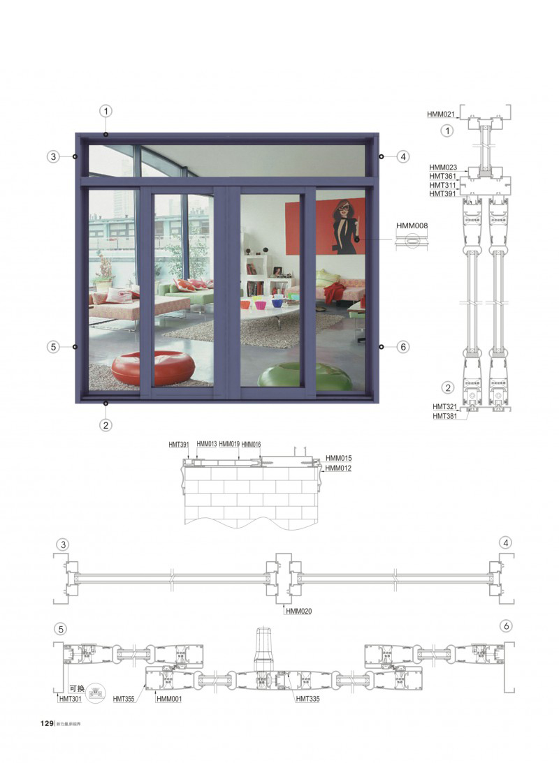 首页- 南宫NG28集团娱乐官方网站