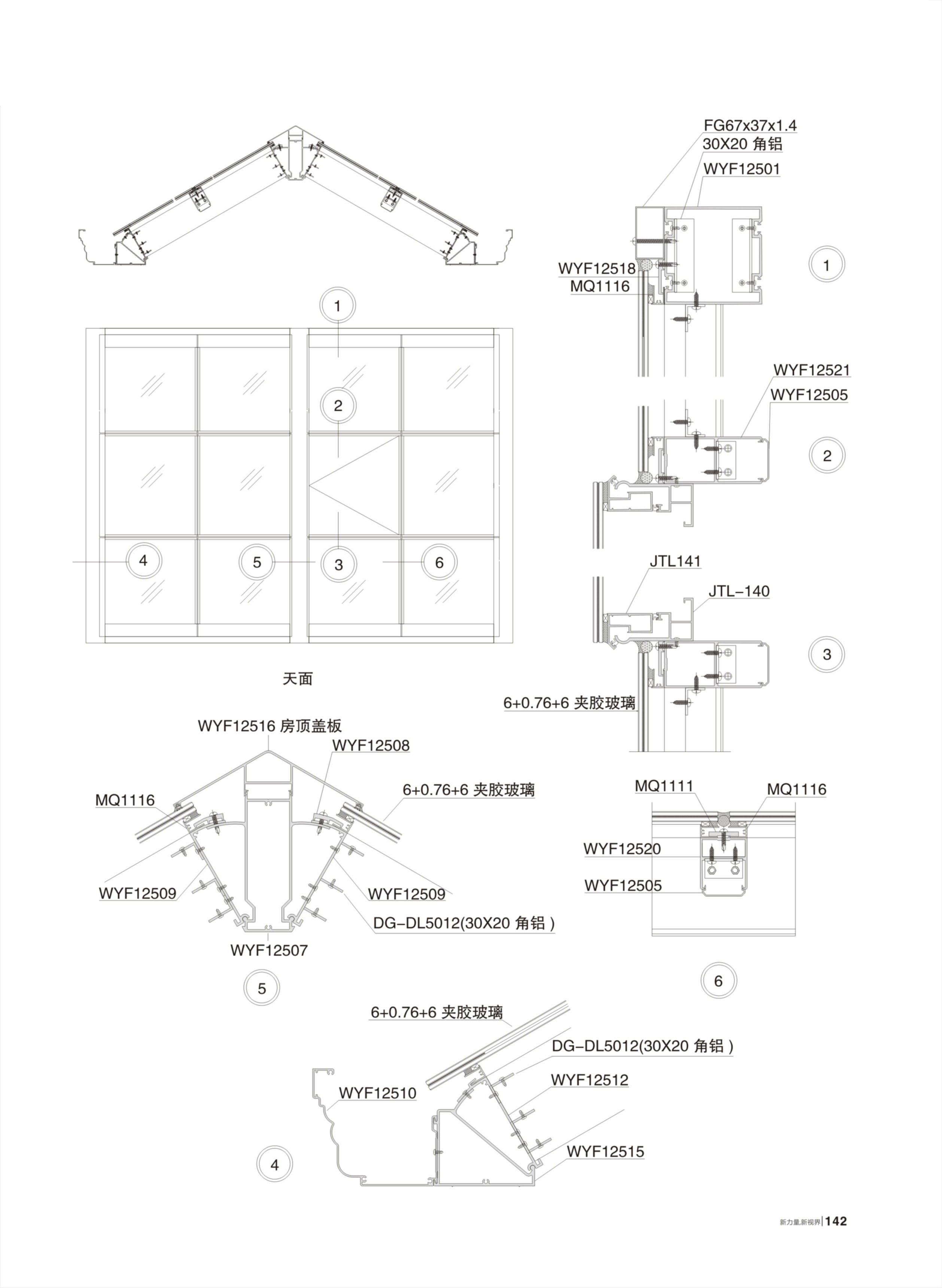 首页- 南宫NG28集团娱乐官方网站