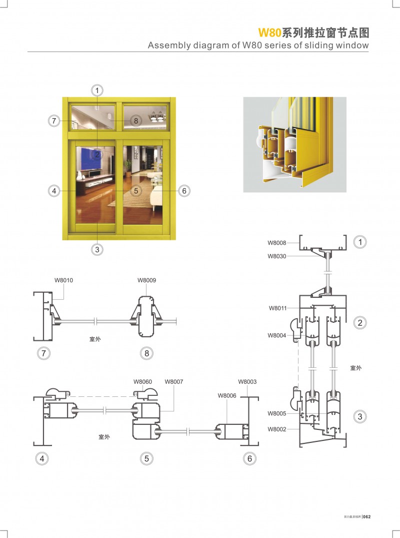 首页- 南宫NG28集团娱乐官方网站
